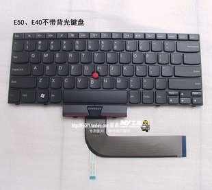 ThinkPAD 全新原装 E50 E40 英文键盘 送拆机