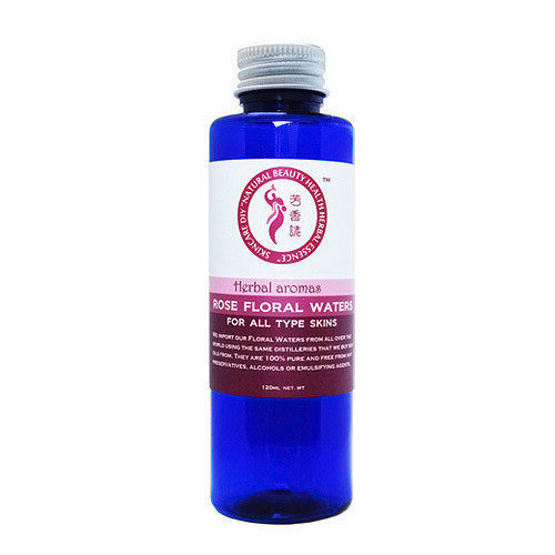 芳香誌正品保加利亚玫瑰纯露120ml 保湿补水美白嫩肤天然爽肤水！