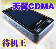 男女 超长待机王 899 双模双待双芯片CDMA+GSM  JAVA 手机