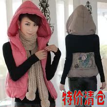 正品2011冬装新款韩版女装连帽短款外套马夹 棉背心 棉马甲 棉衣