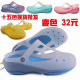 taobao english 14246333867