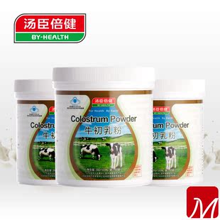  汤臣倍健牛初乳粉60袋 买1送1 增强免疫力 球蛋白 宝健 正品包邮