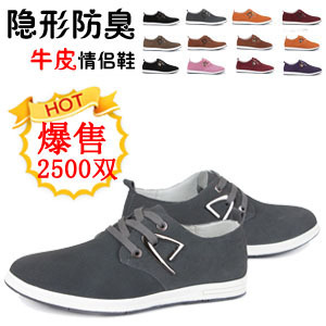 �Ա�����ktר����Ʒ������Ьֻ�ۣ�168.00