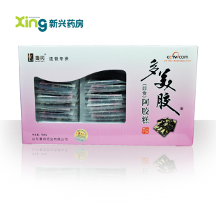  【鲁润】即食阿胶糕 450g 节日送礼 礼盒装更体面