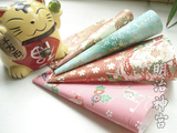 taobao english 10814694787