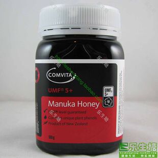  新西兰蜂蜜 Comvita康维他 UMF5+麦卢卡蜂蜜 500g 现货