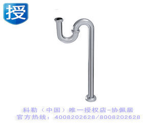 居卫净 防臭密封圈 下水道防臭防飞虫 厨卫水池