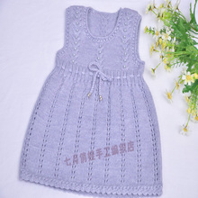 儿童 <em>手工 编织 毛衣</em>价格,儿童 <em>手工 编织 毛衣</em>图