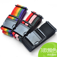 旅行用品 普通捆箱带/行李带/织带锁/打包带 箱包带打包带