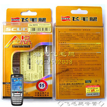 ��ʹ� ���մ�565 566 568 DOPOD ԭװ��ë�Ƚ�Ʒ���-1100mAh