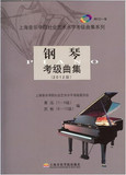 taobao english 7263444216