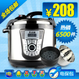 Chigo/志高 YBW60-100A3电压力锅电高压锅 4L 5L 6L 双胆正品包邮