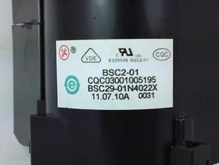 New original Prima High pressure bag BSC31-1938H BSC29-01N4022X Warranty for one yearin the 3C Digital Accessories, Home Appliances Audio Accessories , TV ignition coil category - from Buy2taobao.com to provide professional Taobao agent buy service