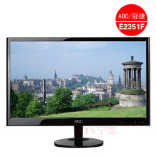 23Ӣ����Ӱϵ�� AOC���ڽݣ�E2351F LED ����Һ����ʾ������ɫ�� 