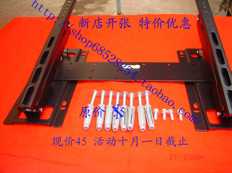 夏普电视专用挂架旗舰店,夏普电视专用挂架价