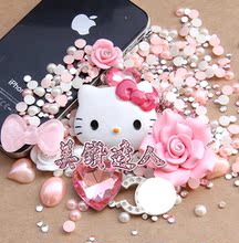 AZ02 KT超美公主系 套装diy材料包 iphone贴钻 手机美容 不送壳