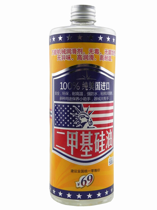 Simethicone American imports Dow Corning Silicone High temperature silicone 500ML Many provincesin the Bike/Riding equipment/Parts and Accessories , Bicycle repair tools , Lubricating oil category - from Buy2taobao.com to provide professional Taobao agent buy service
