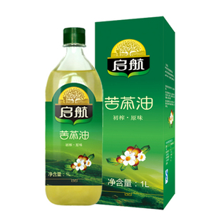  【聚新鲜】启航野生苦茶油 苦茶籽油 物理冷榨有机油 1000ml包邮