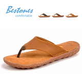 taobao english 16954916917