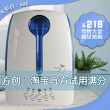 淘金币218元 方创5.8L可定时空气加湿器 负离子净化器 甲醛变浮云