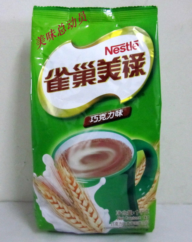 authentic kfc special nescafe milo 1000g chocolate