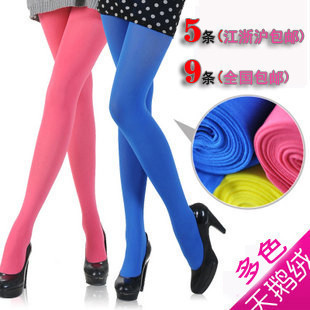  包邮 浪莎春秋冬款 天鹅绒120D 拉绒 保暖连裤袜踩脚九分