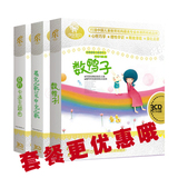taobao english 12230933691