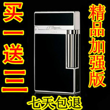 ��ͭ��о ��Ʒ STDupont�������� ���� ���߶ƽ��ǿ ��������