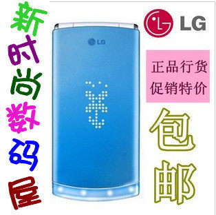 原装正品 <span class=H>LG</span> <span class=H>GD</span><span class=H>580</span>e <span class=H>GD</span><span class=H>580</span>棒棒糖 特价 预装软件 升4G卡(送原电)