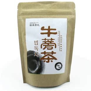  降三高 特级牛蒡茶 正品牛蒡片 牛旁茶 黄金牛蒡茶 特价 包邮