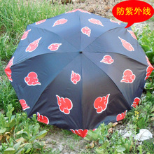 ��ʹڣ���Ӱ���� ��ɡ ̫��ɡ ������ɡ ����֯ ���ǲ���ZB