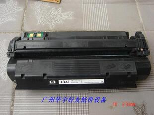 包效果 原装进口二手1300硒鼓