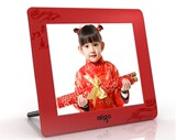 taobao english 12980973932