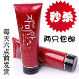 韩国全身洗洗白正品防伪 全身美白产品 一洗白快速擦白身体热卖
