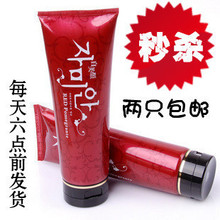 韩国全身洗洗白正品防伪 全身美白产品 一洗白快速擦白身体热卖