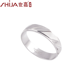  世嘉珠宝 PT950铂金戒指 情侣对戒 结婚戒指 最爱 正品