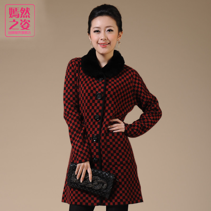 <em>貂绒</em> 大衣旗舰店|<em>貂绒</em>大衣<em>如何保养</em>|貂毛大衣 -