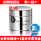 上下架计划:Dreamtimes M2梦幻时光面霜 保湿均衡肤色柔滑紧致 包邮