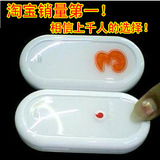taobao english 10233179917