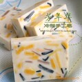 普罗旺斯之旅皂 美肤保湿 美容皂 精油皂 手工皂 乳皂
