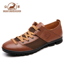 BECK����ƤЬ ͸������Ь����ʿƤЬ ���泱��ʱ����Ƥ��Ʒ91231