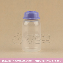 美国原装Lansinoh母乳存储瓶/储奶瓶 最新pp材质不含BPA 单个散装