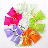 taobao english 9240428861