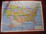 taobao english 9856189442