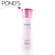 正品 Ponds/旁氏无瑕透白清新润白爽肤水150ml 美白