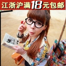 A246 阿拉蕾眼镜 圆形眼镜框眼镜架 非主流无镜片眼镜 潮女必备