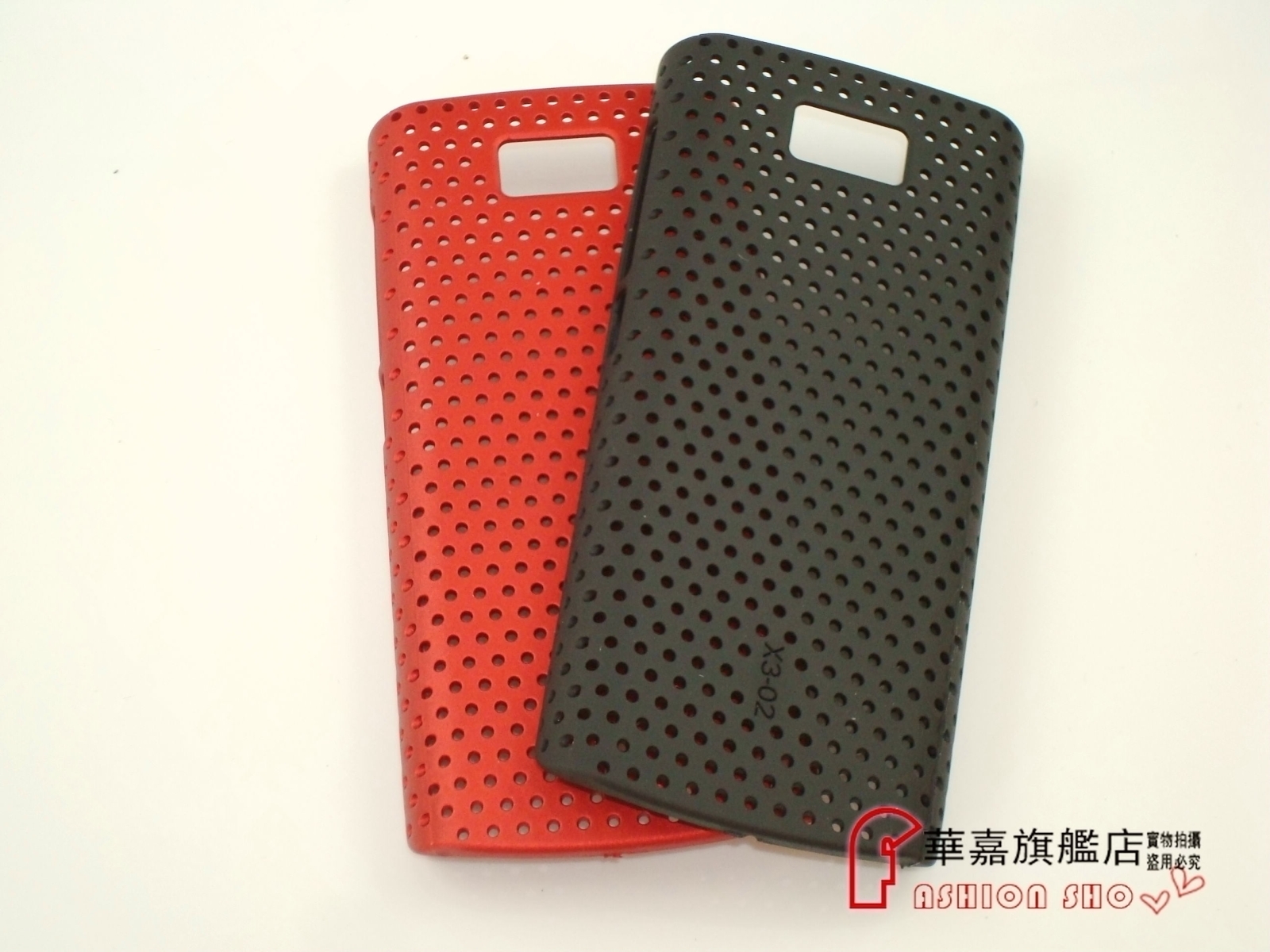 求购 NOKIA X3-02 豪门球队外壳–淘宝数码家