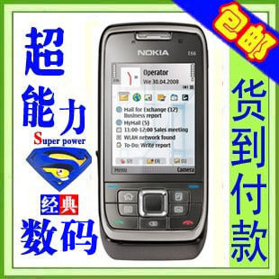 Nokia/诺基亚 <span class=H>E66</span> 正品/时尚滑盖/智能手机/带WIFI带3G/免邮费