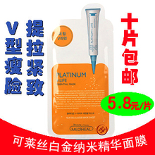 ���� clinie����˿�׽�����V-lift������������V������Ĥ25ml��Ʒ