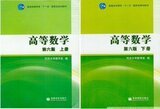 taobao english 17054264438